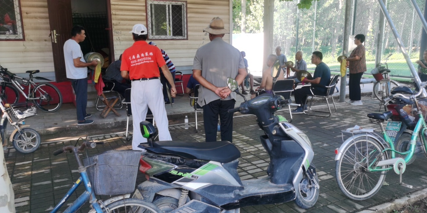 解村文化广场旅行图片 1