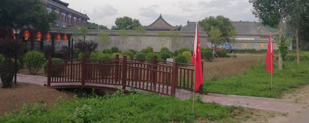 玄玉宫旅行图片 1