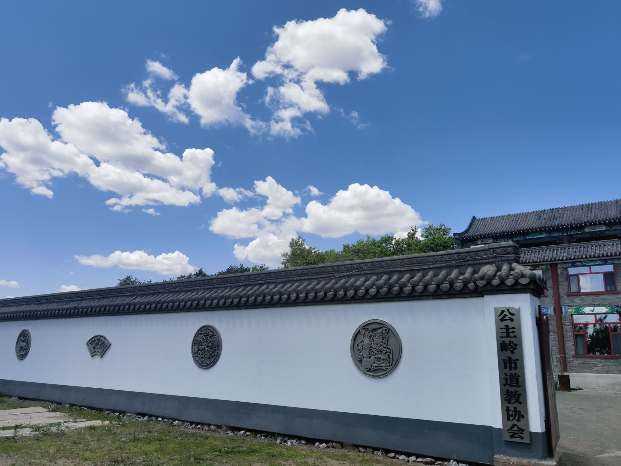 玄玉宫旅行图片 2