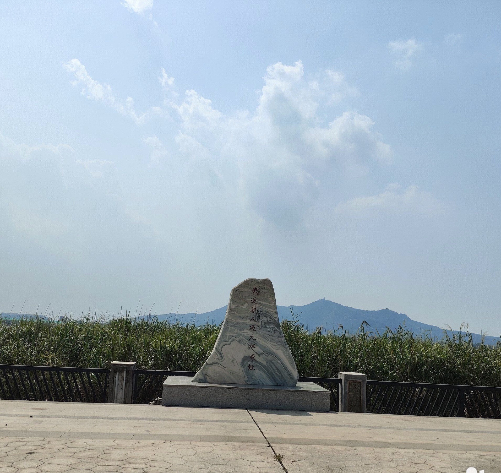 渡江文化园