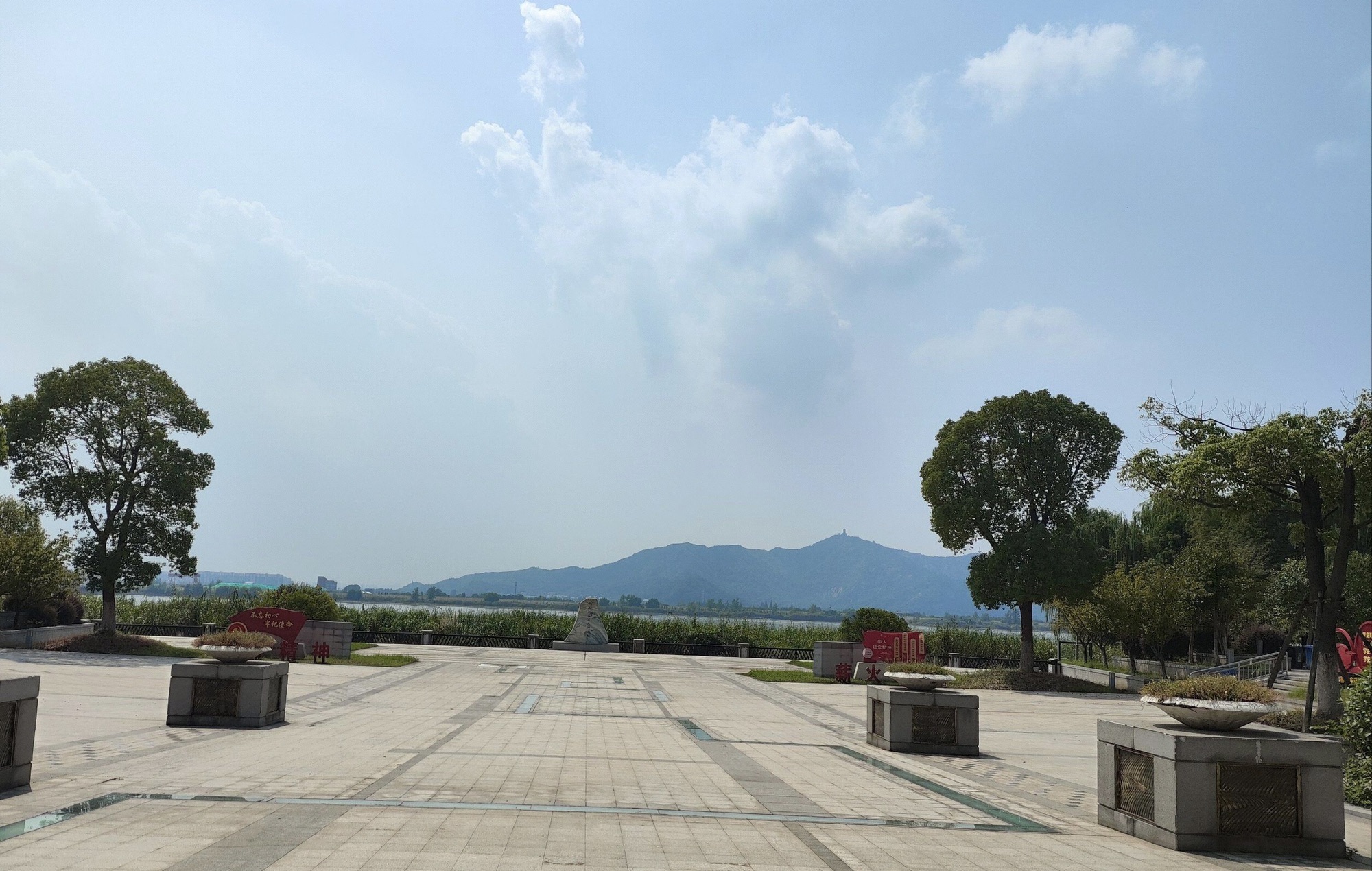 渡江文化园