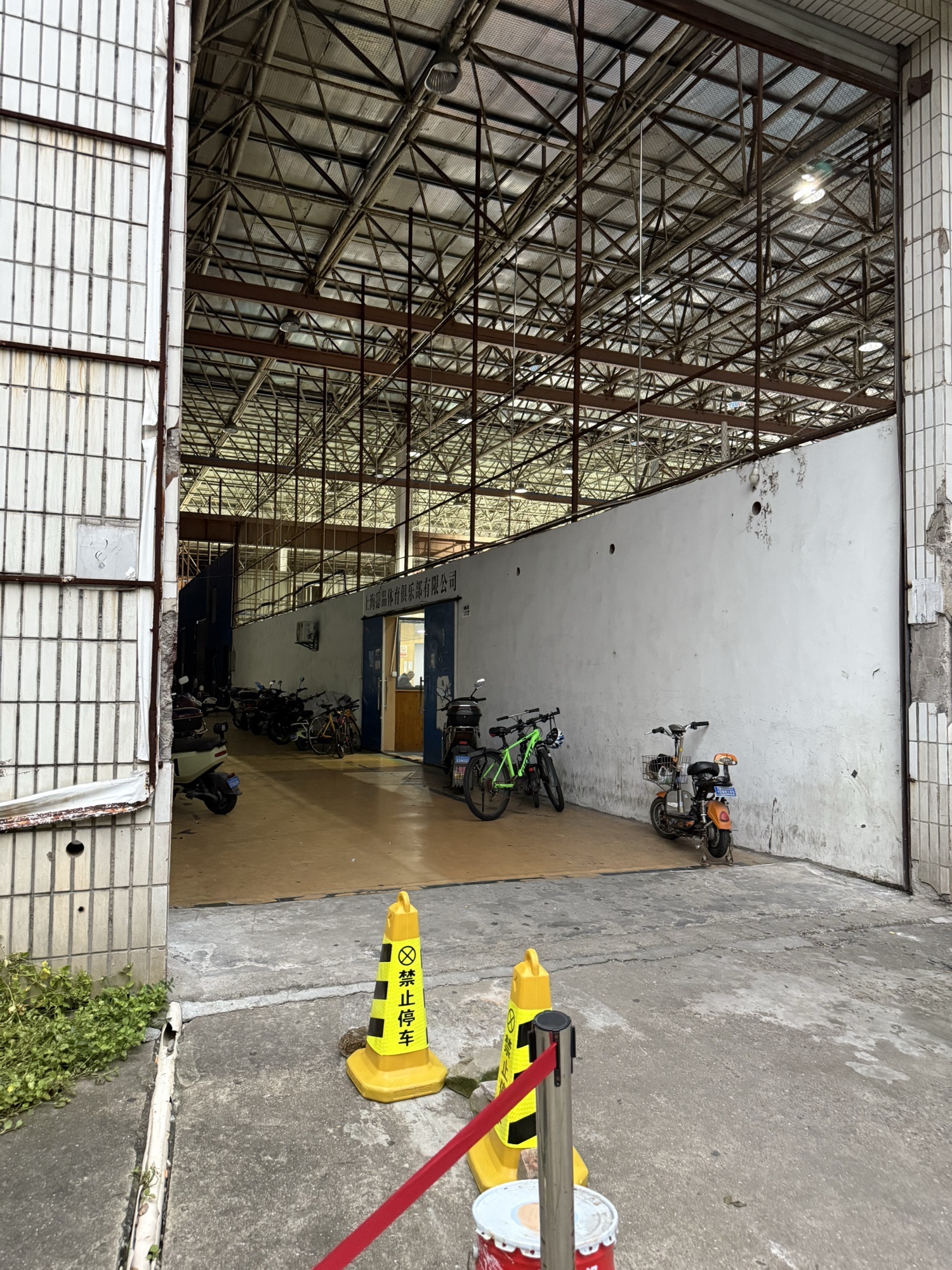 场地封面-德品体育俱乐部