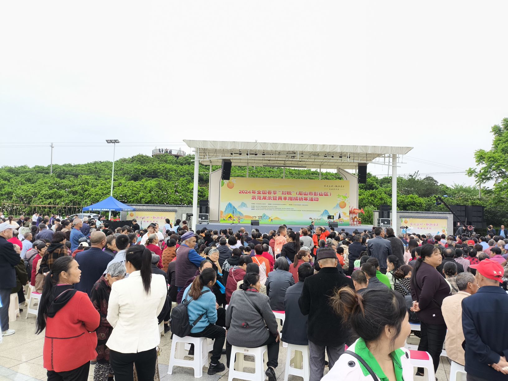 团结村橘花广场旅行图片 3