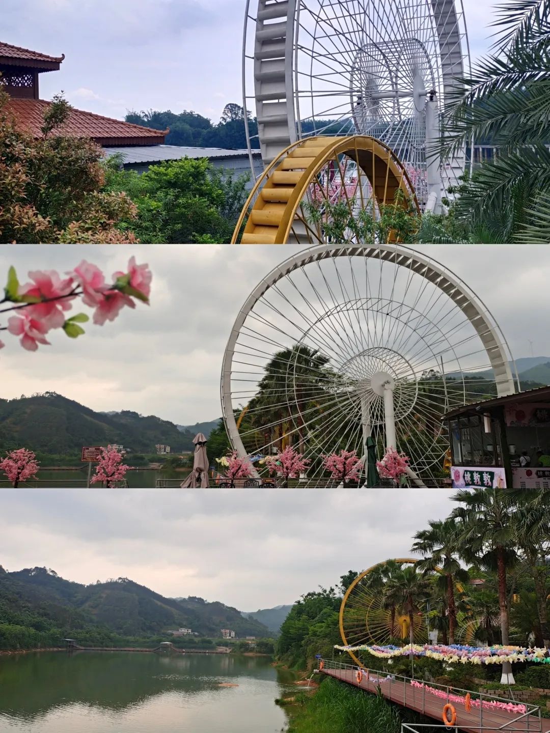 容县竹山湖欢乐谷景区旅行图片 1