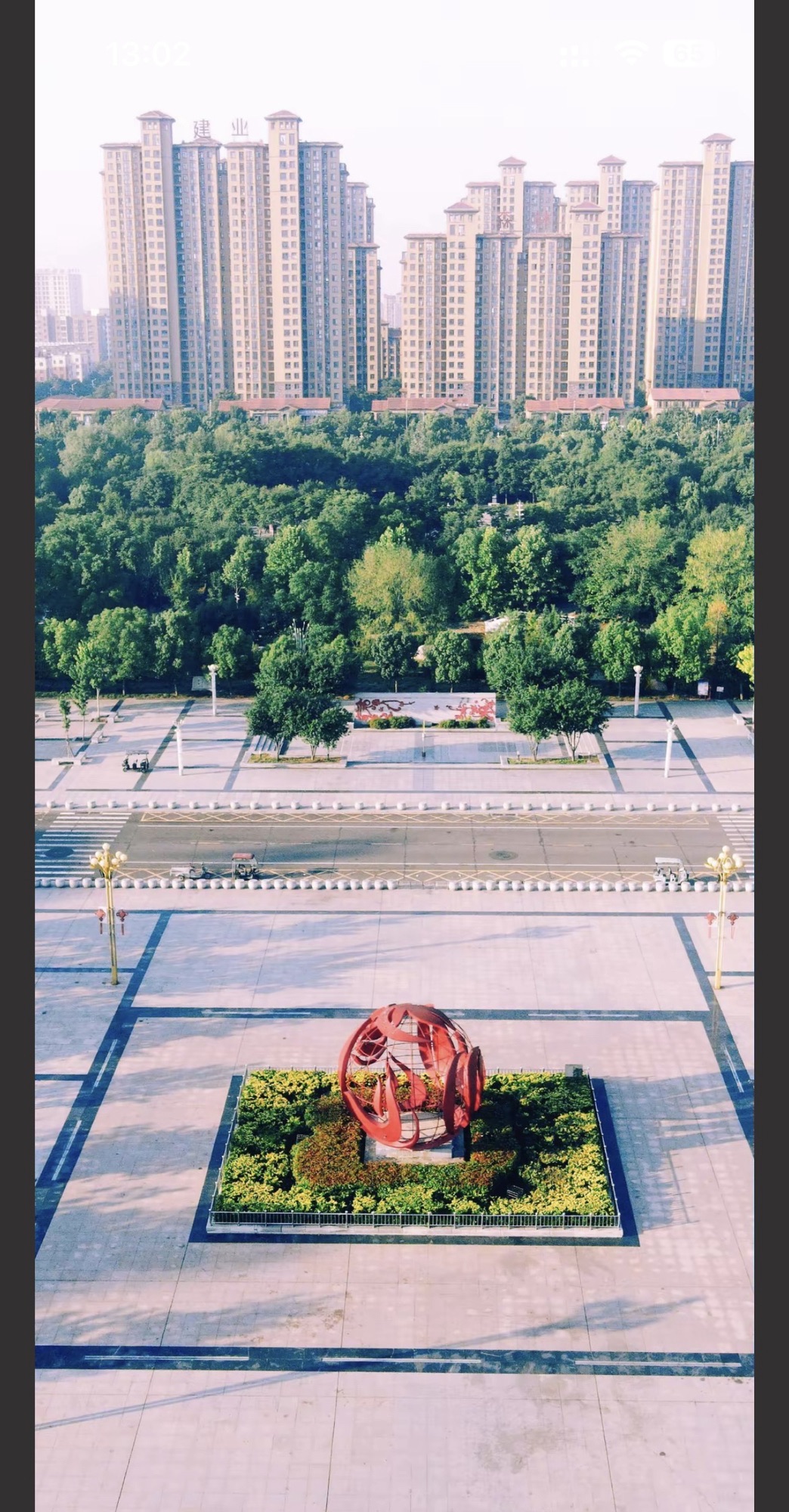 西平县人民公园旅行图片 2
