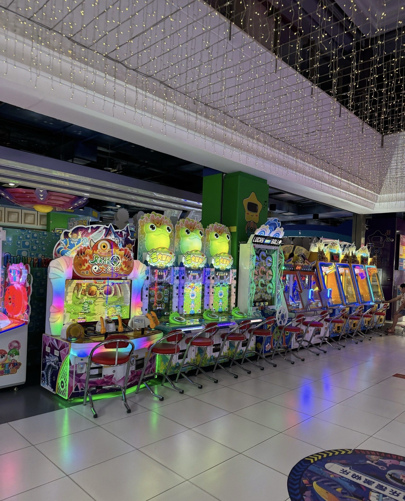 盛弘动漫城(盛弘城店)