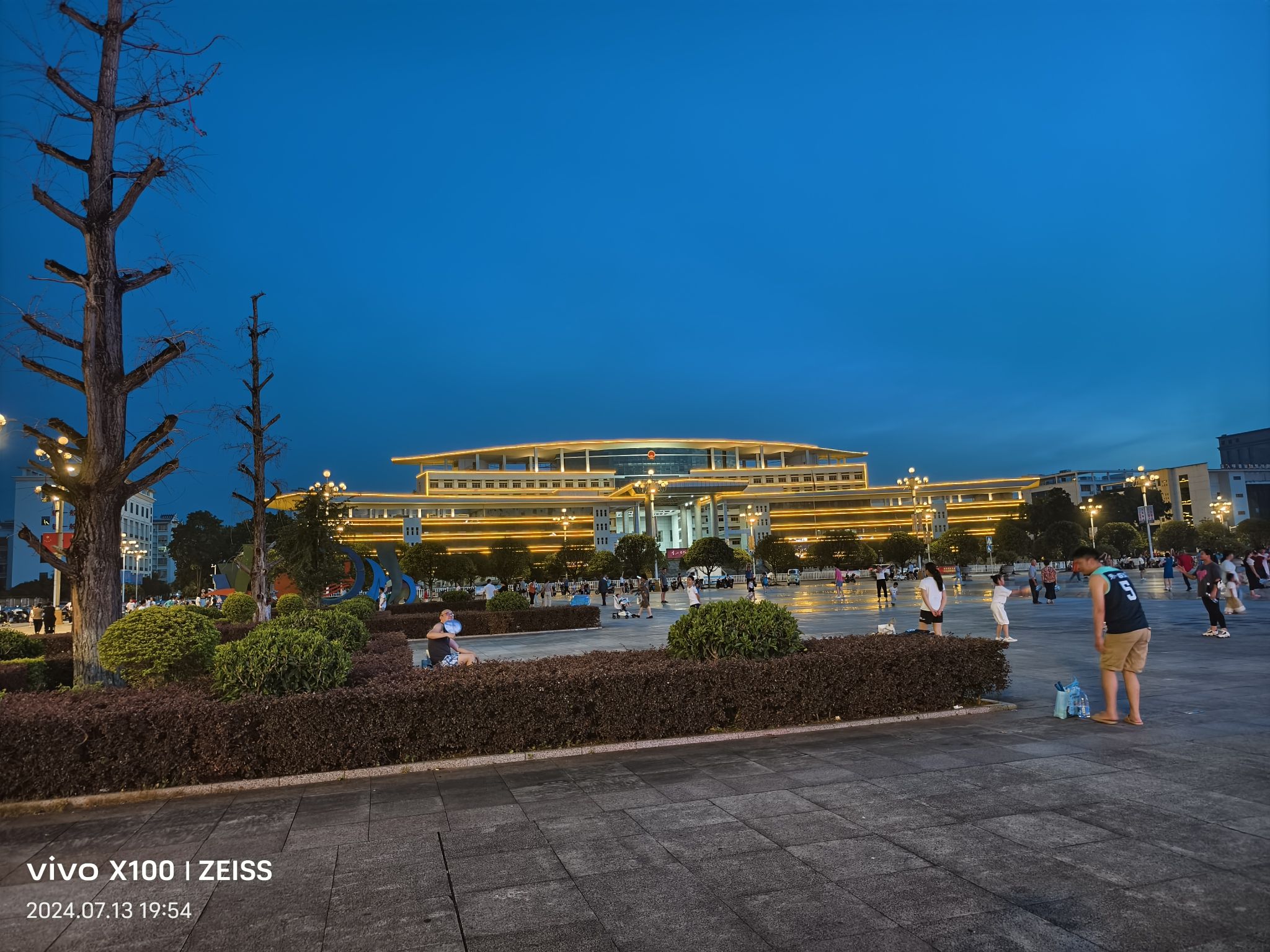 宜州区市民文化公园