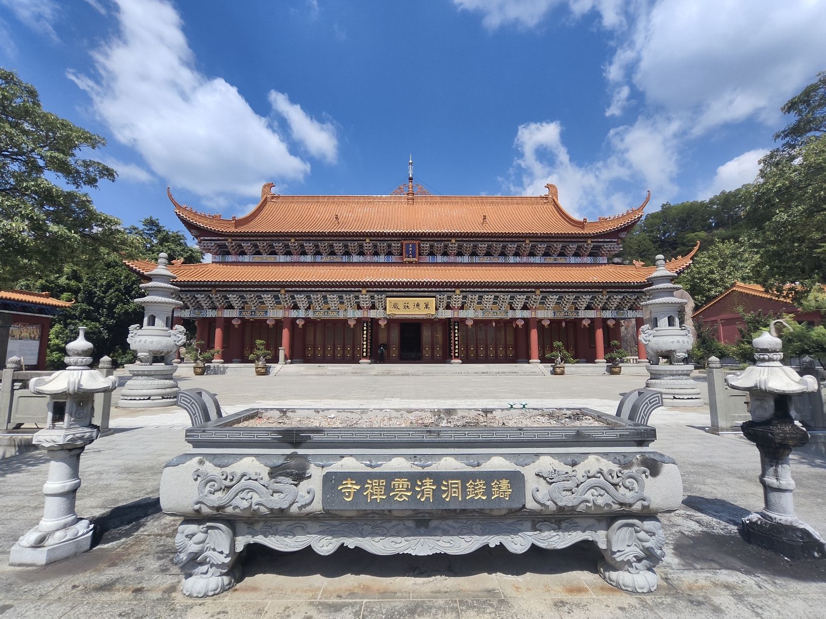 铸钱洞清云禅寺实景照片