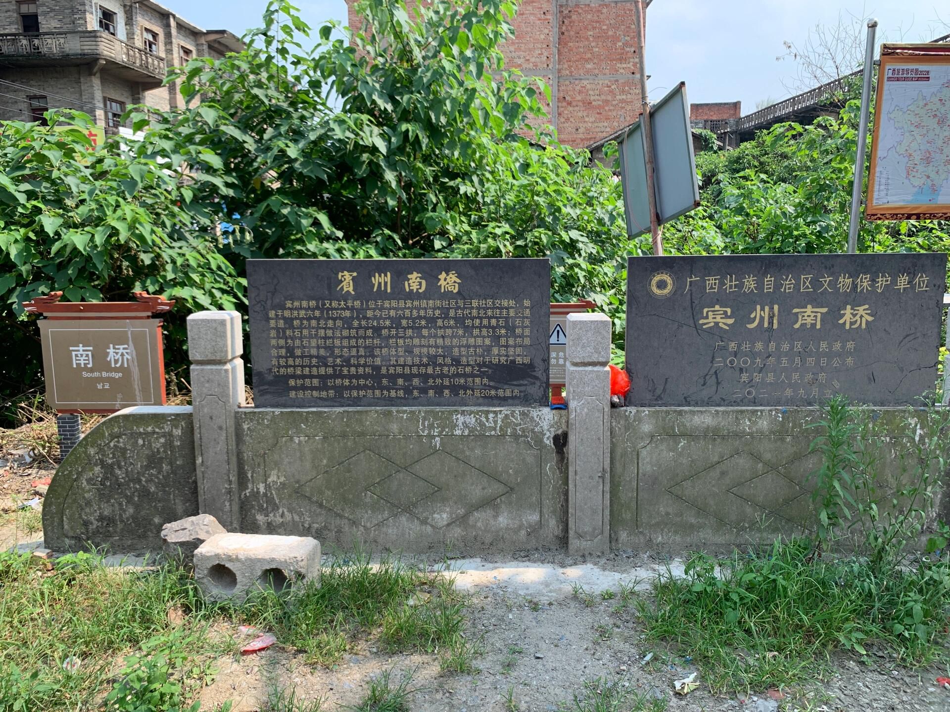 宾州古城旅行图片 3