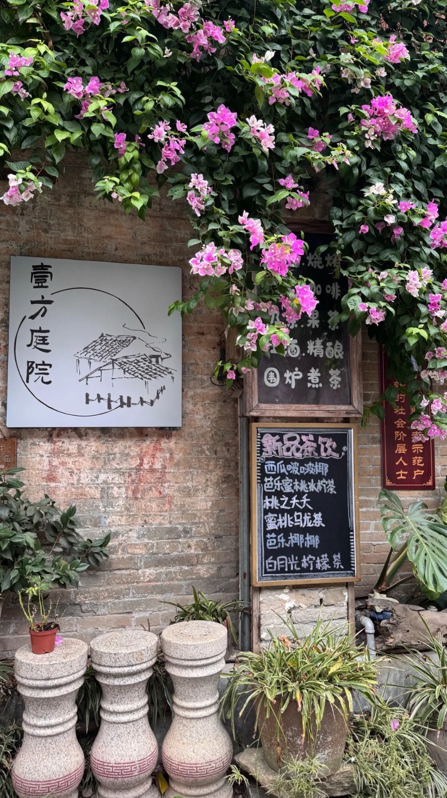 宾州古城旅行图片 2