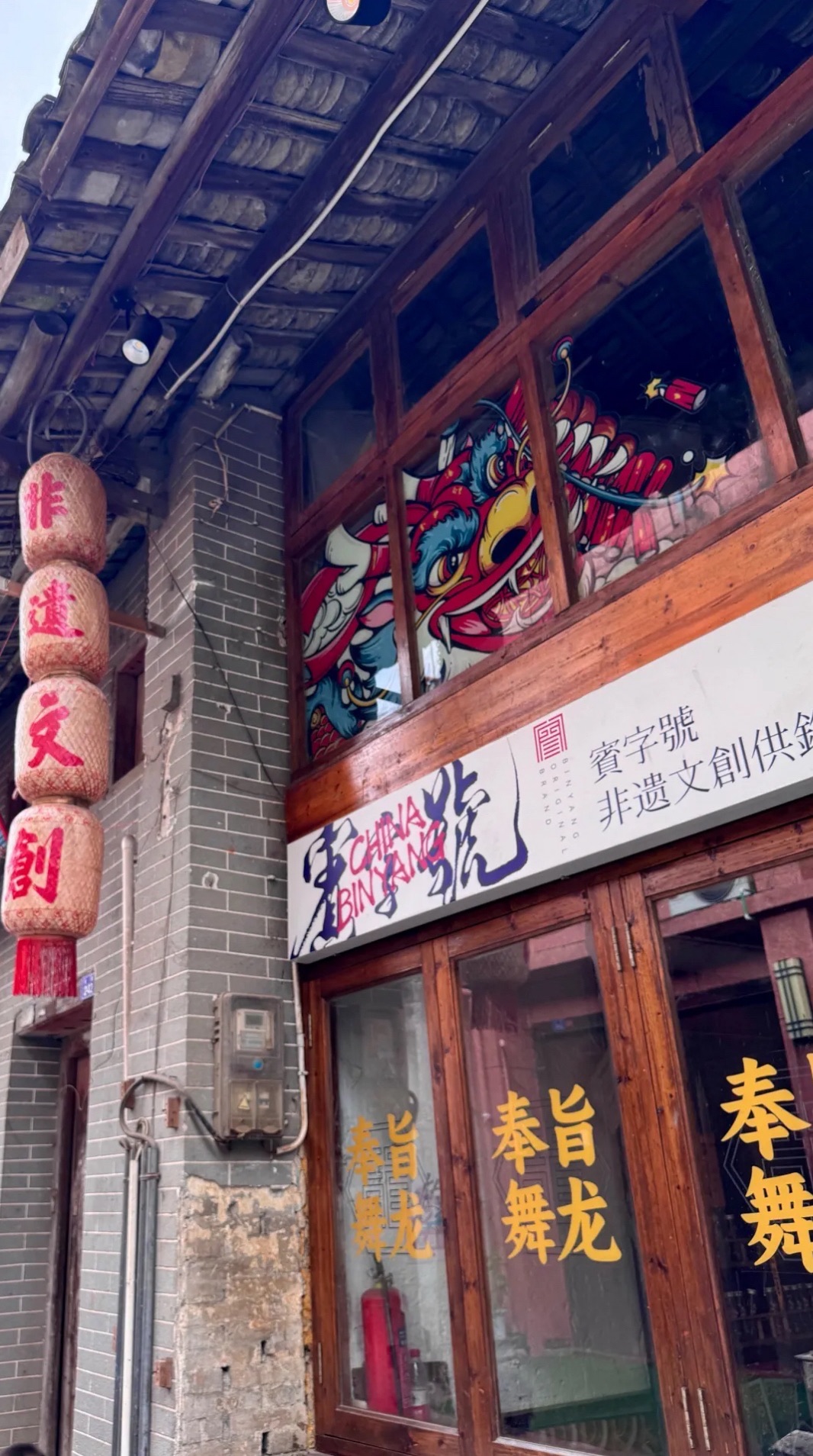 宾州古城旅行图片 1