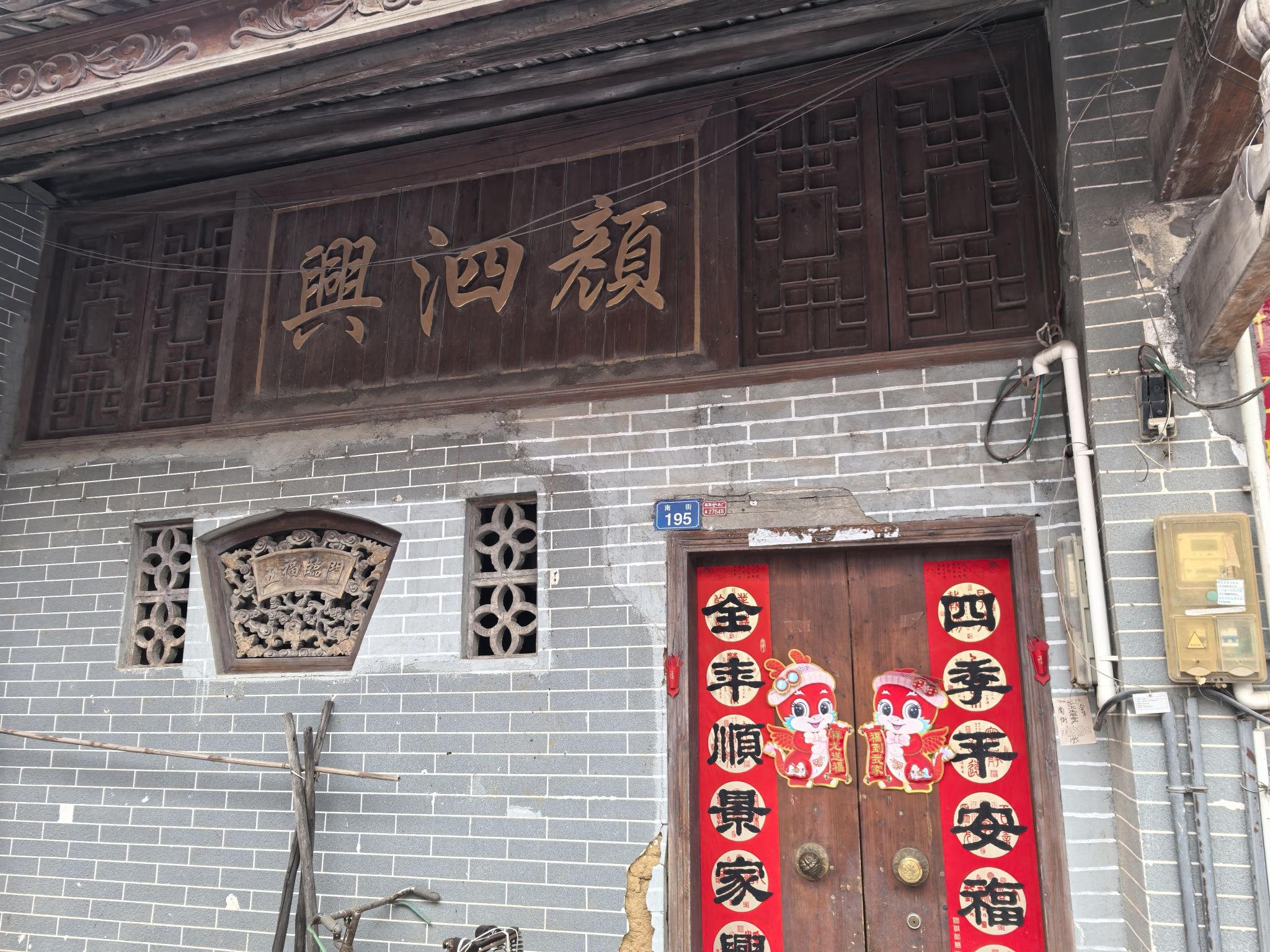 宾州古城旅行图片 1