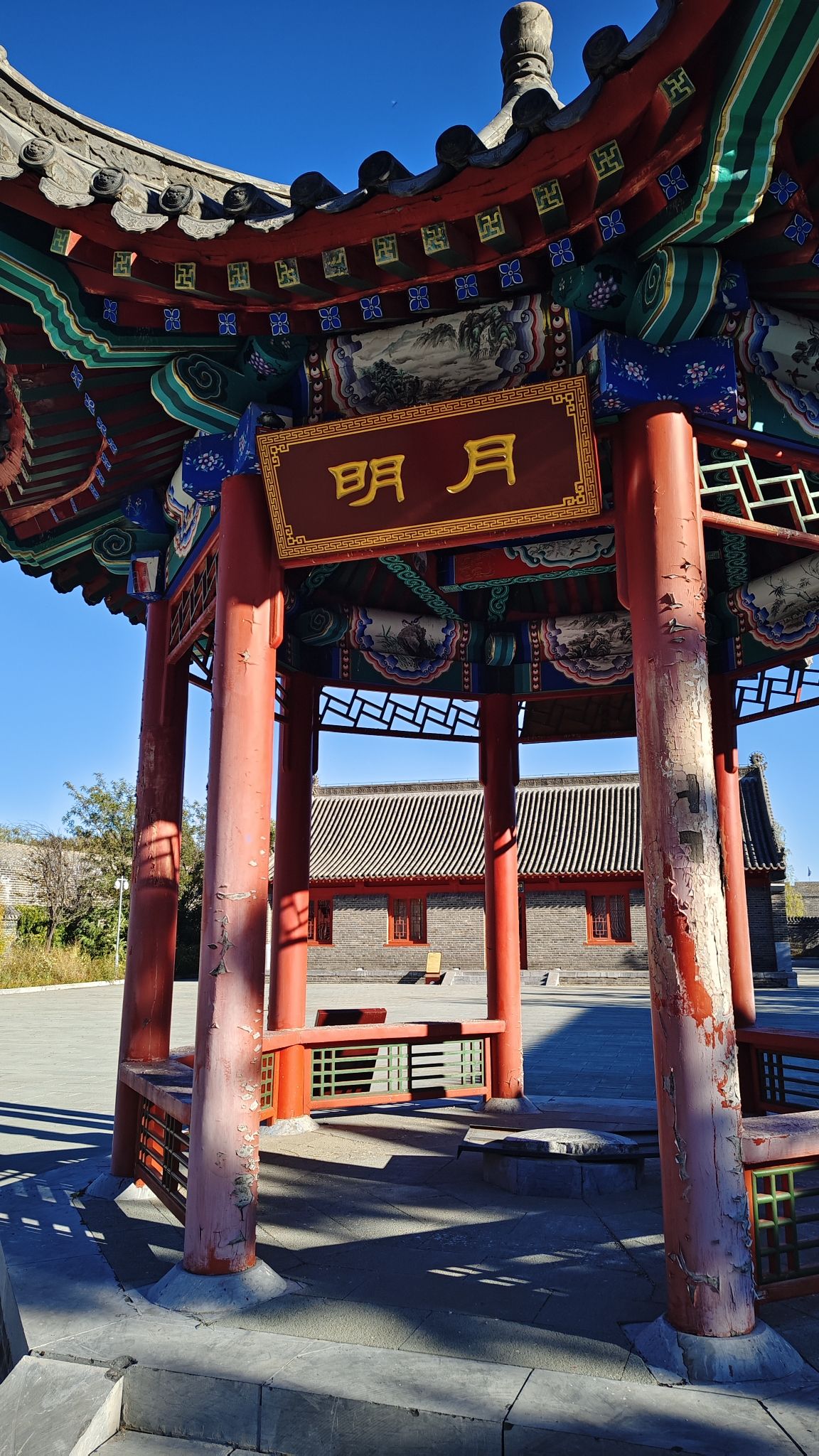 图什业图亲王府旅行图片 2