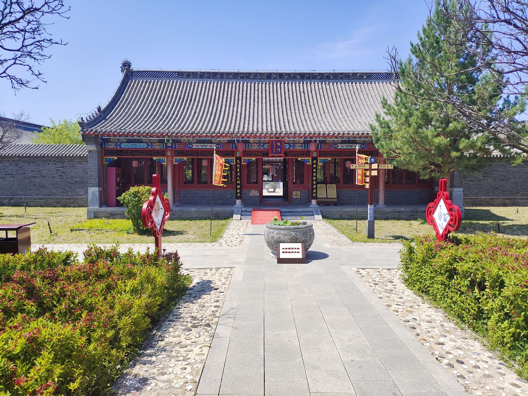 图什业图亲王府旅行图片 3