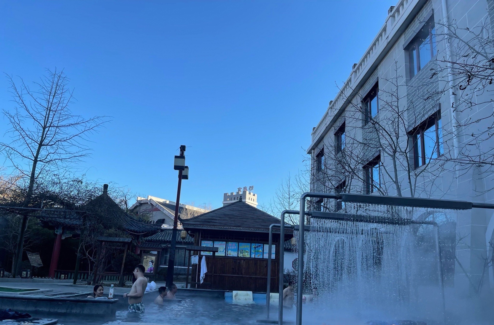 遵化汤泉宫温泉度假村旅行图片 2