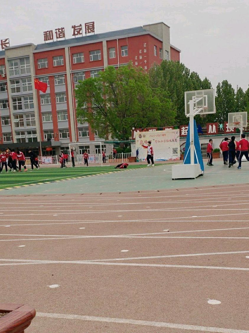 沧州市育红小学
