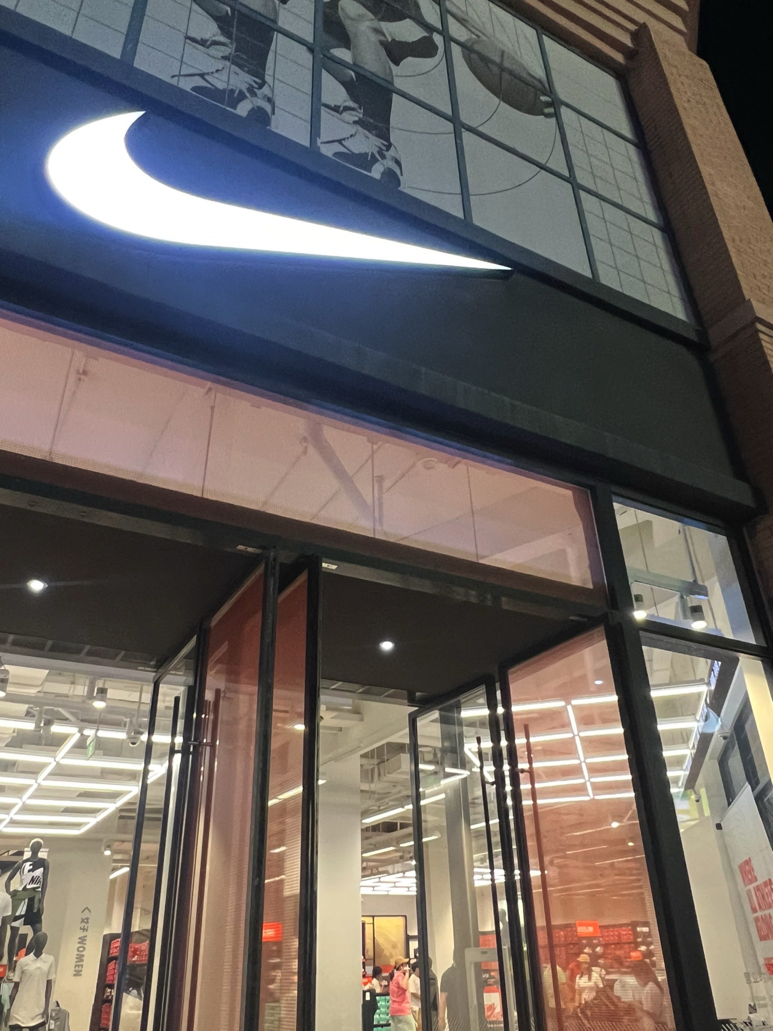 耐克Nike(沈阳赛特奥莱购物中心2期店)