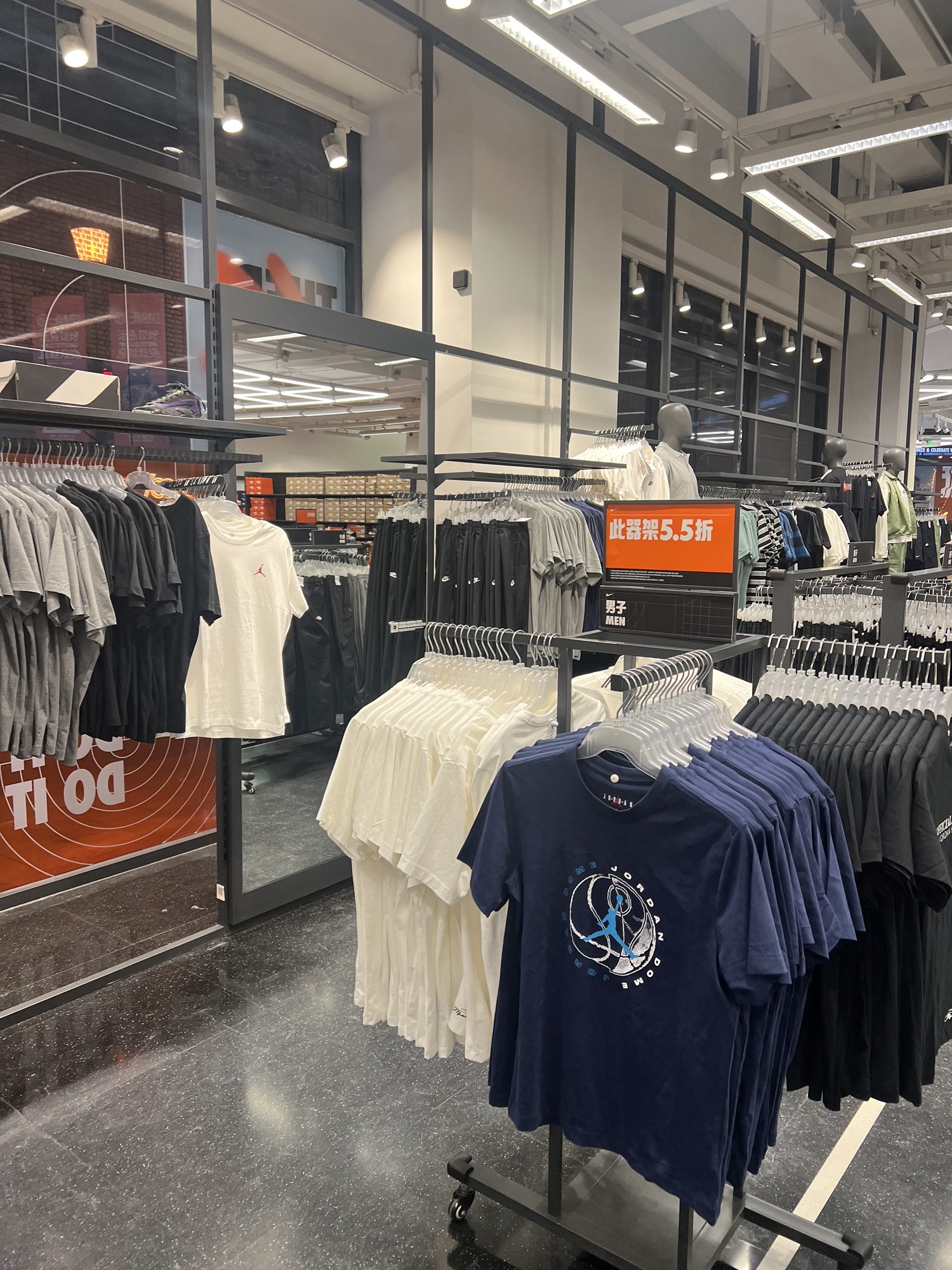 耐克Nike(沈阳赛特奥莱购物中心2期店)