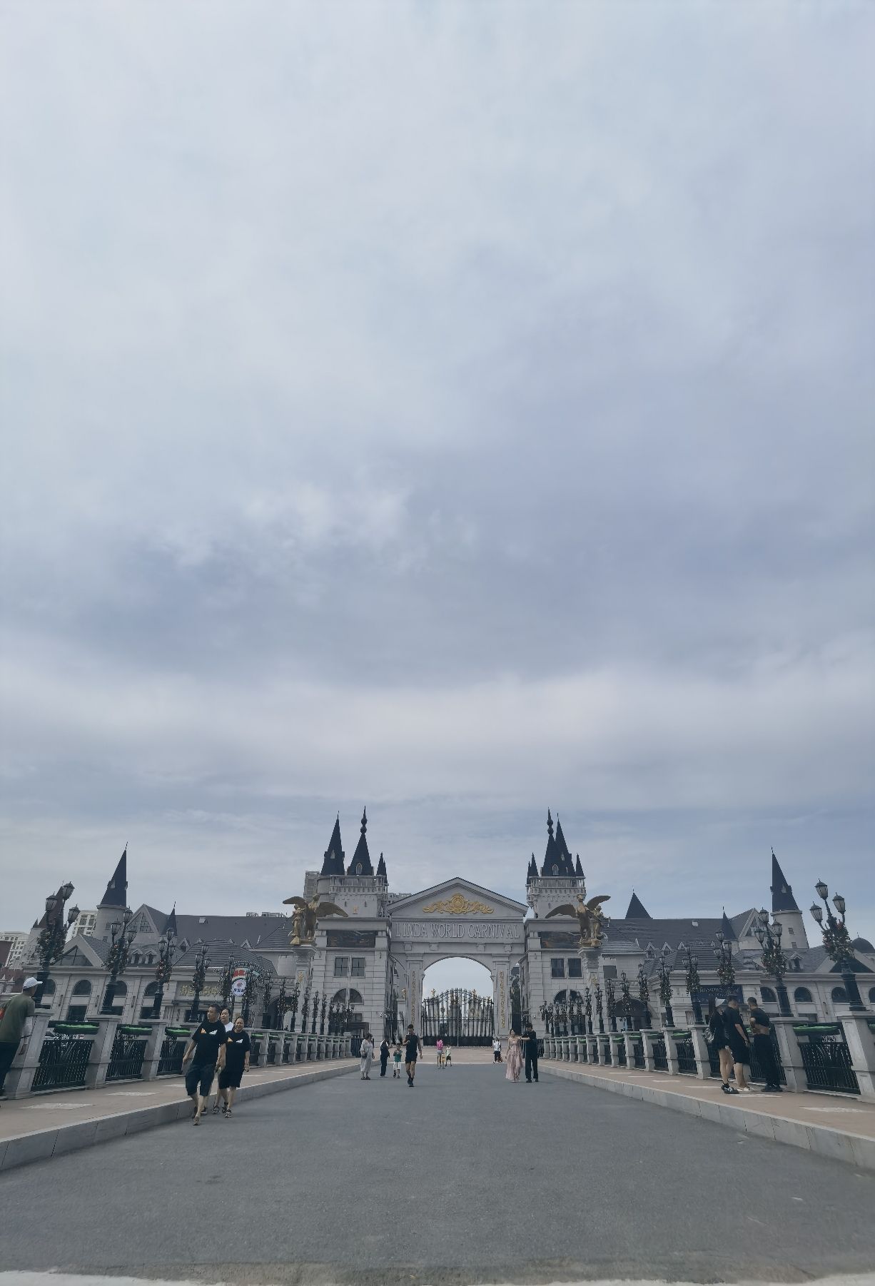 世界欢乐城旅行图片 1