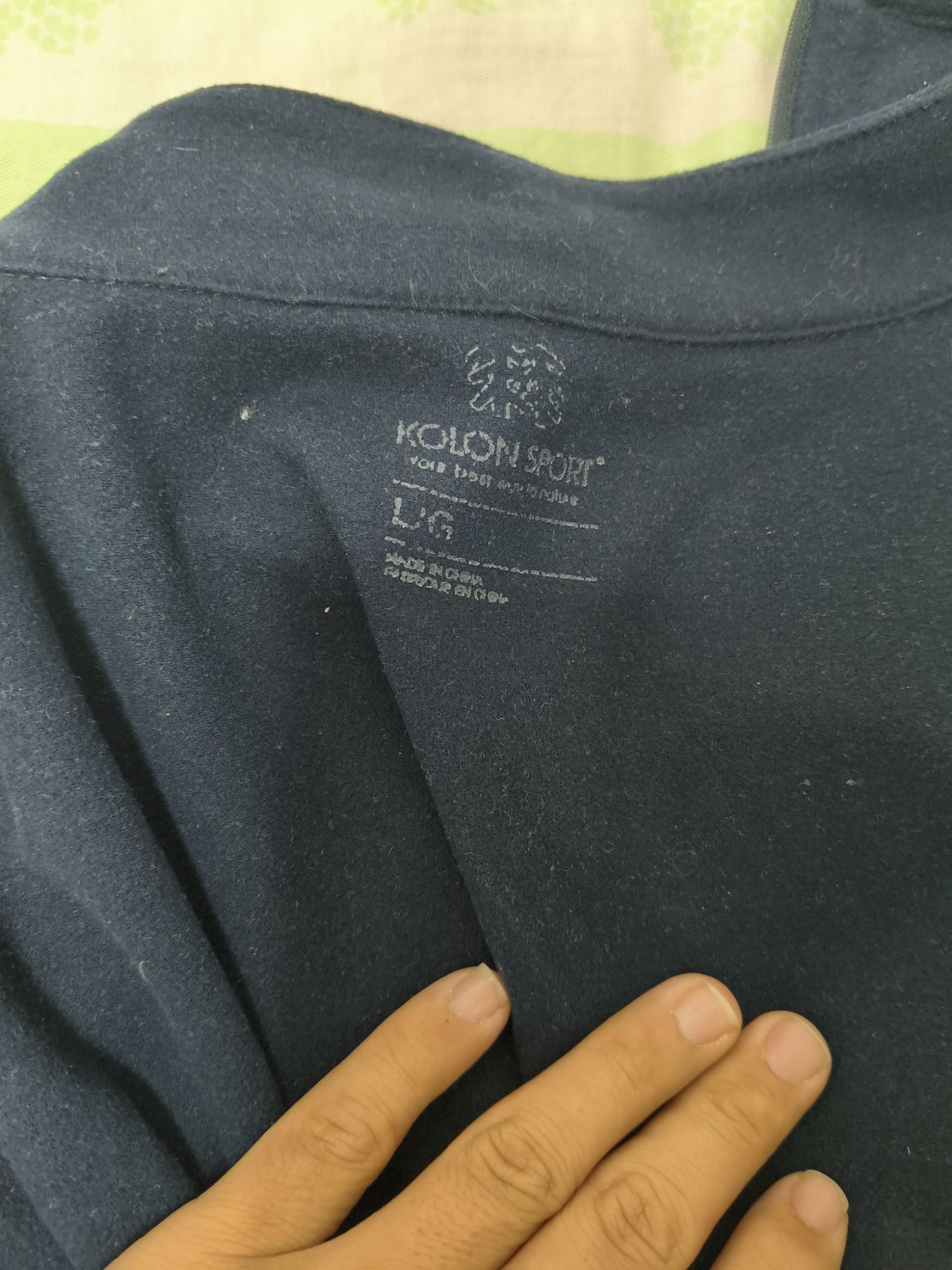 地平线户外服饰