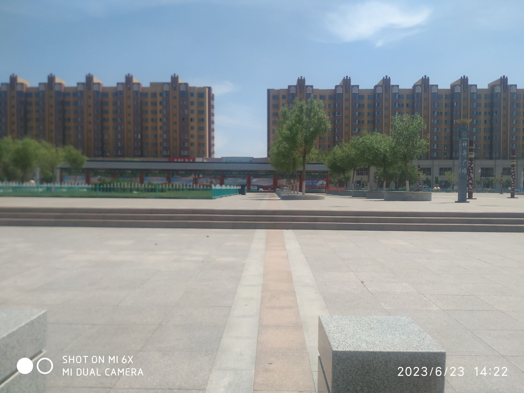 神舟广场旅行图片 3