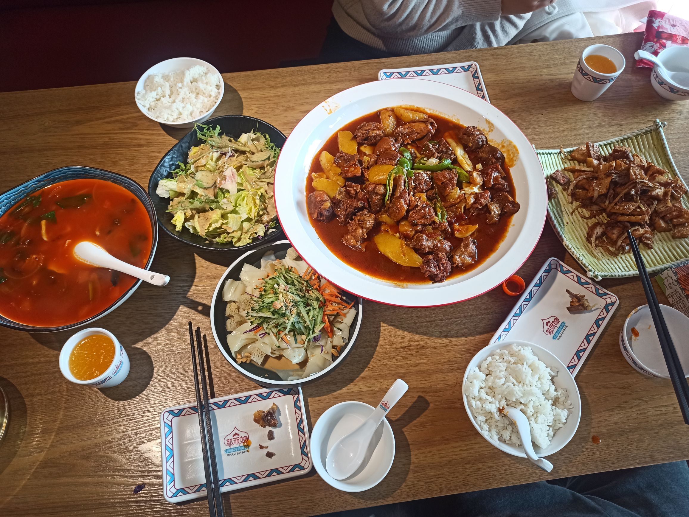 耶丽娅新疆特色餐厅