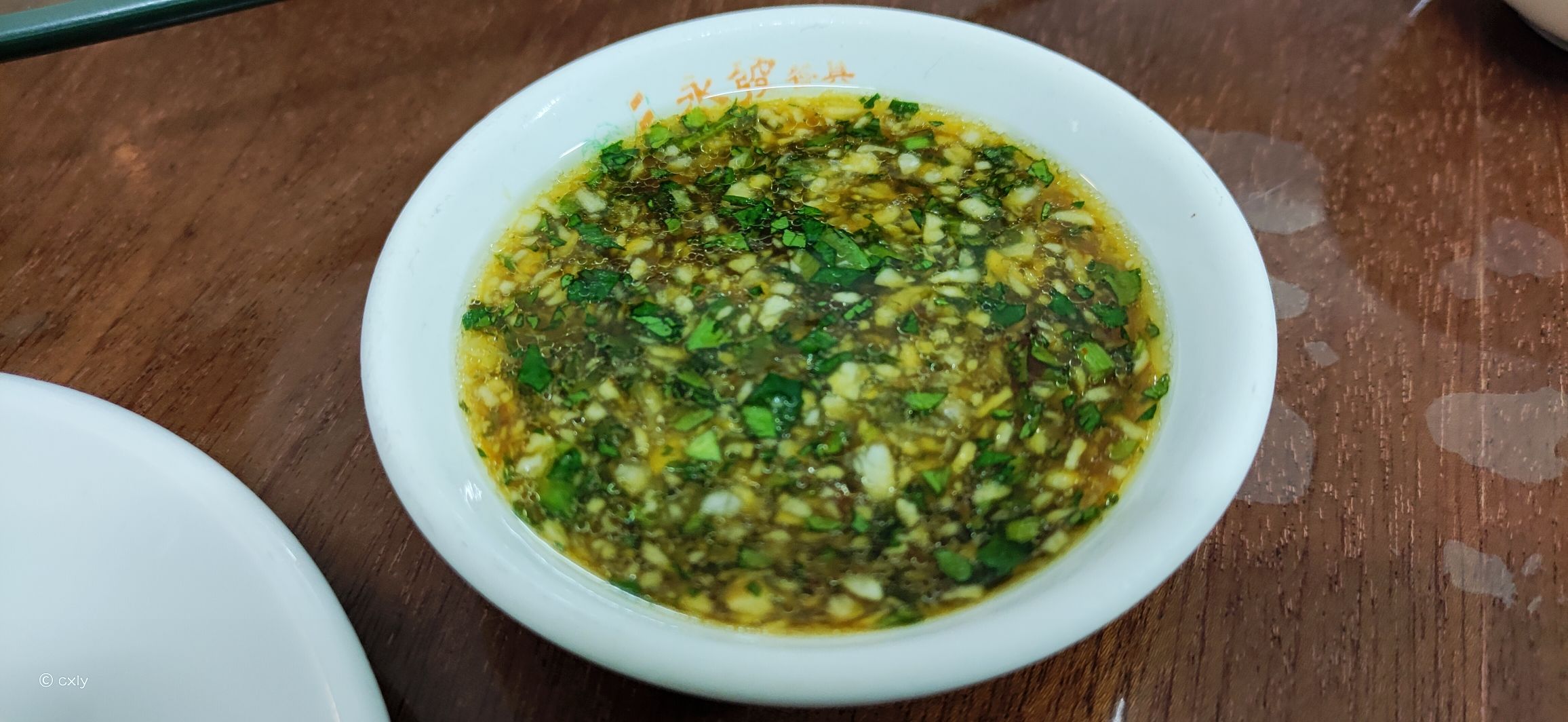 郭泽成农家鸡饭店