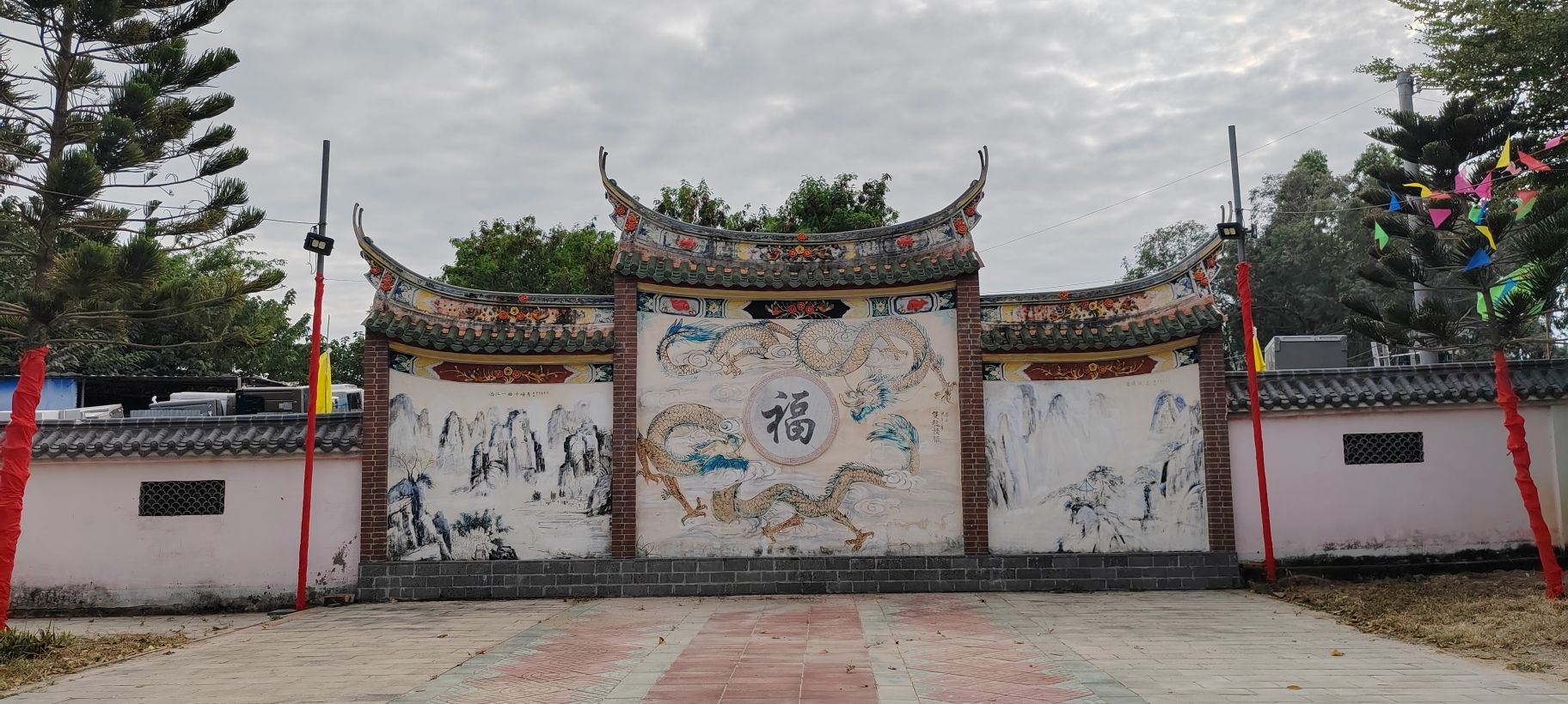 东方市许氏祠堂