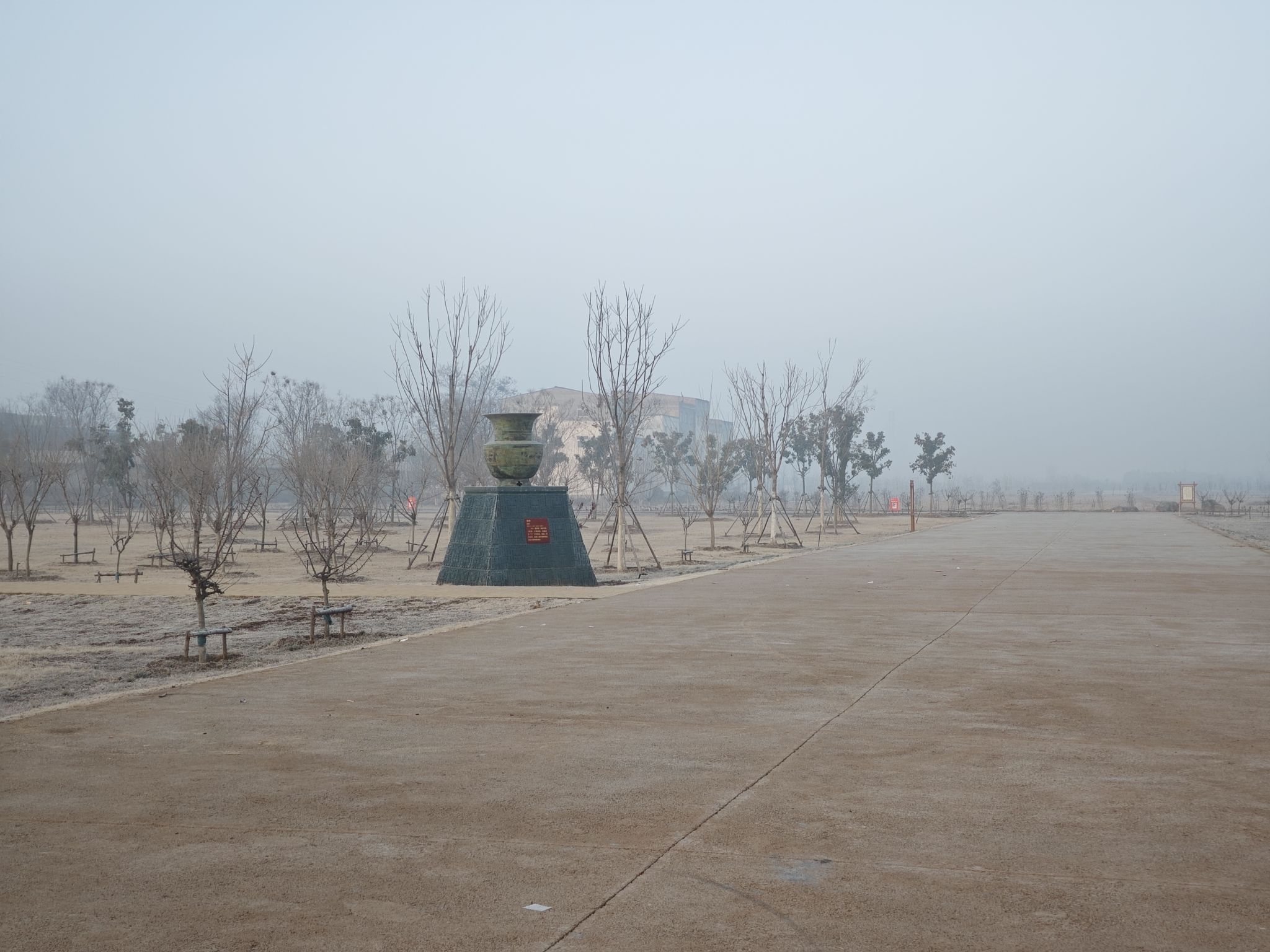 商城宫城遗址旅行图片 3