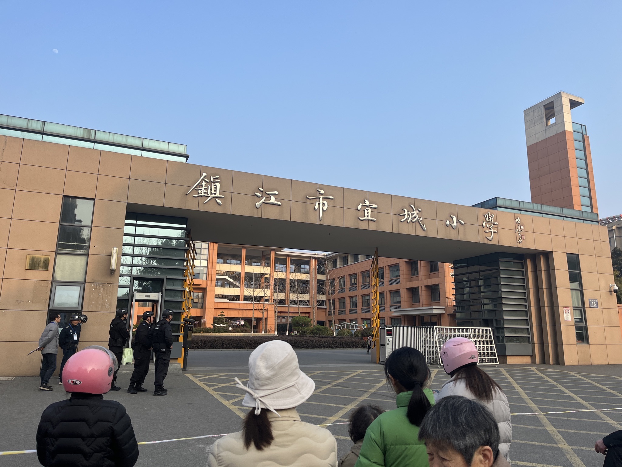 镇江市宜城小学