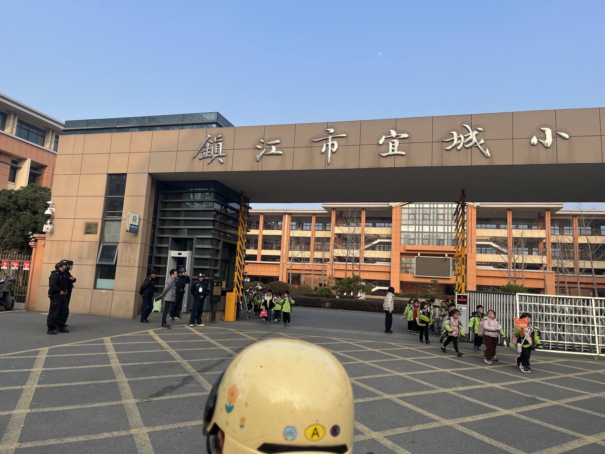 镇江市宜城小学