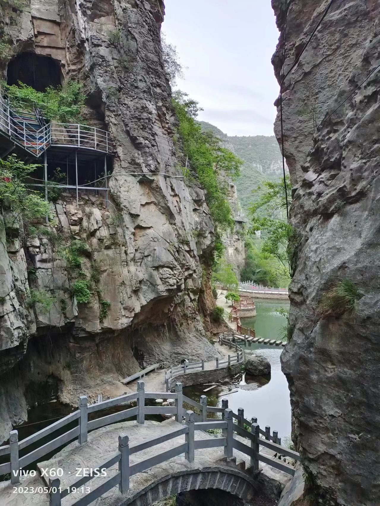 灵泉峡旅行图片 2