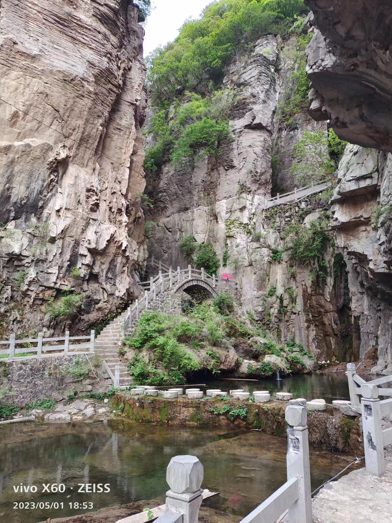 灵泉峡旅行图片 1