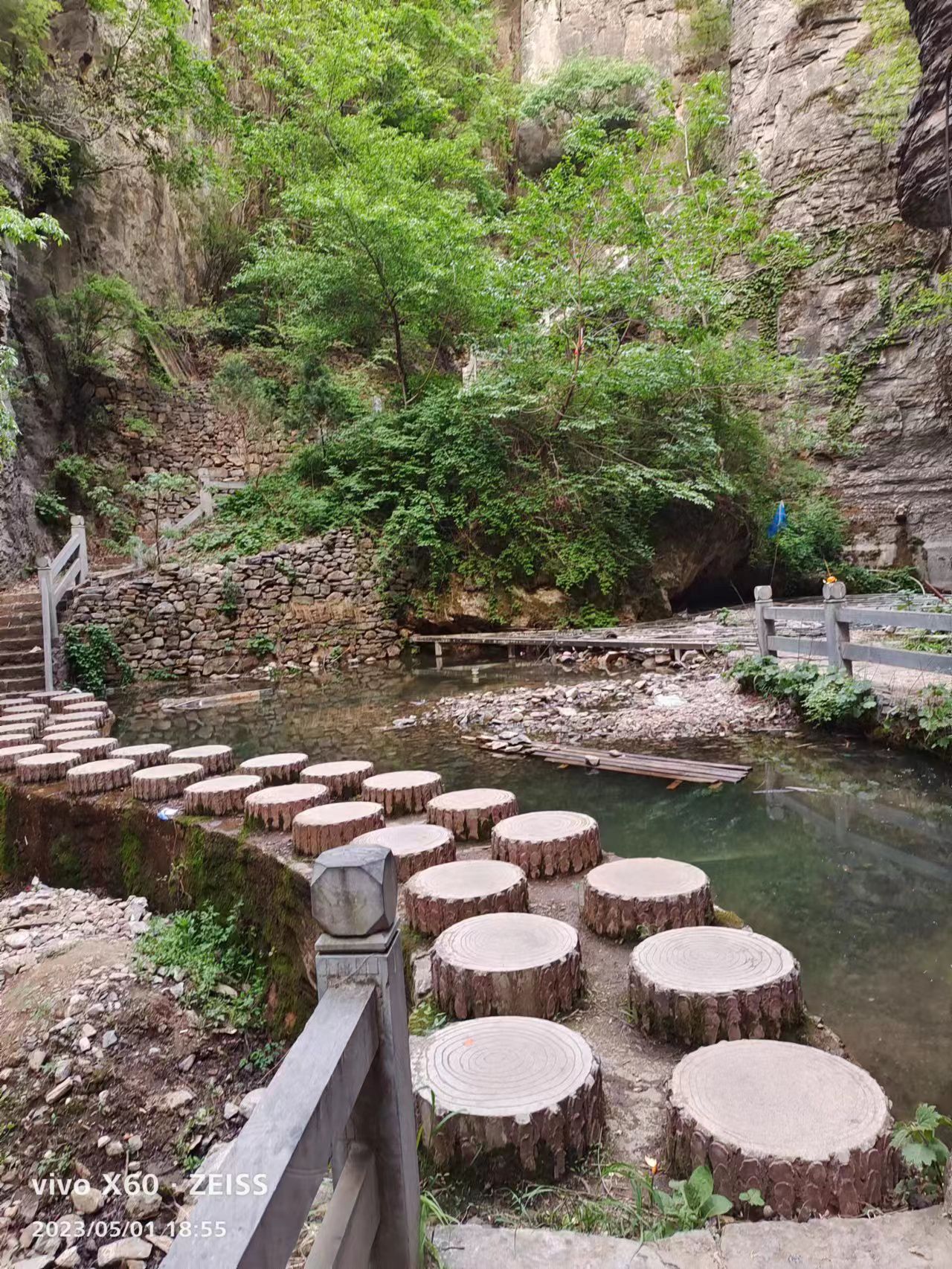 灵泉峡旅行图片 3