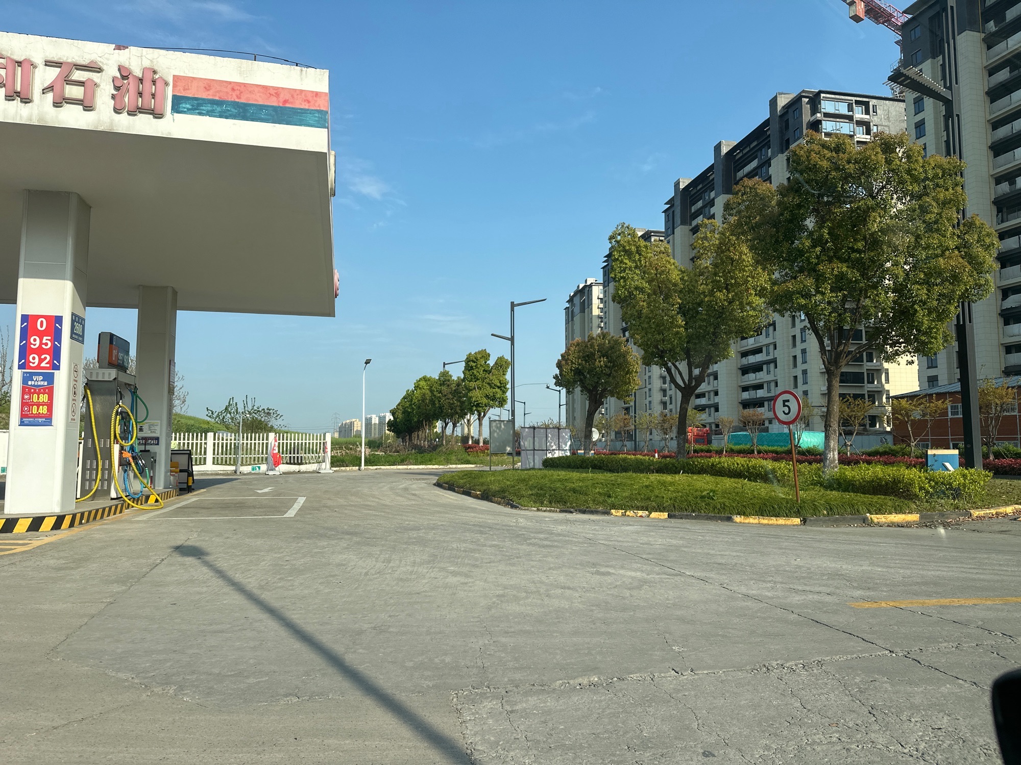 中国海油协和石油加油站(嘉兴东站)