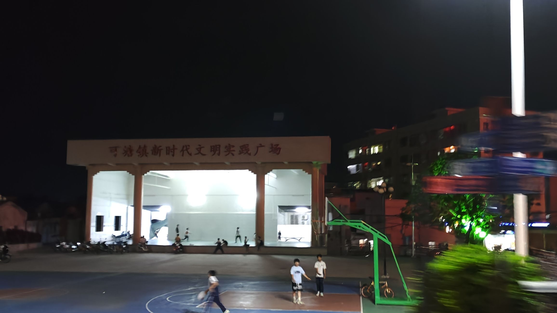 可塘文化广场旅行图片 1