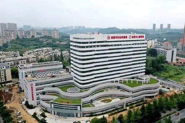 宜昌市妇幼保健院