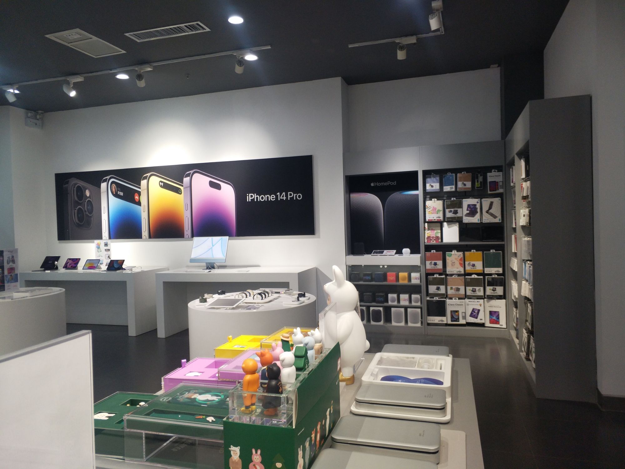 Apple授权专营店(渭南万达店)
