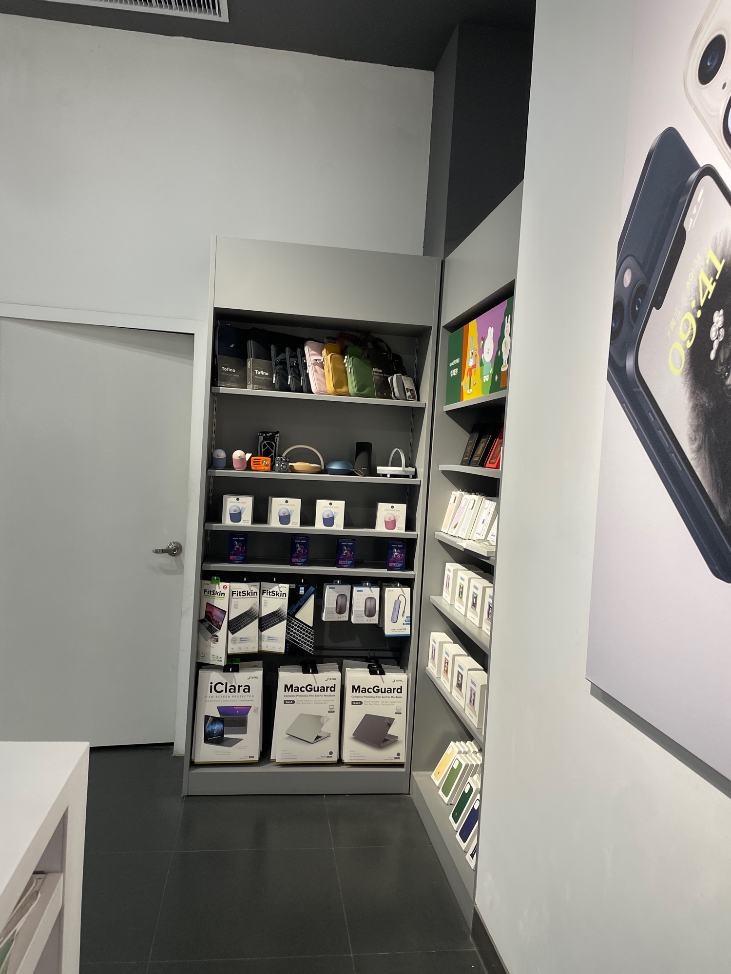 Apple授权专营店(渭南万达店)