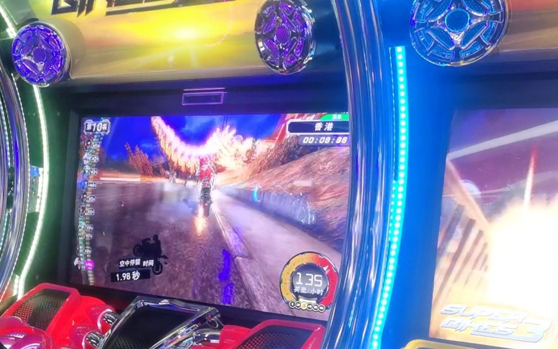 Play1家庭娱乐中心(兰州城关万达店)