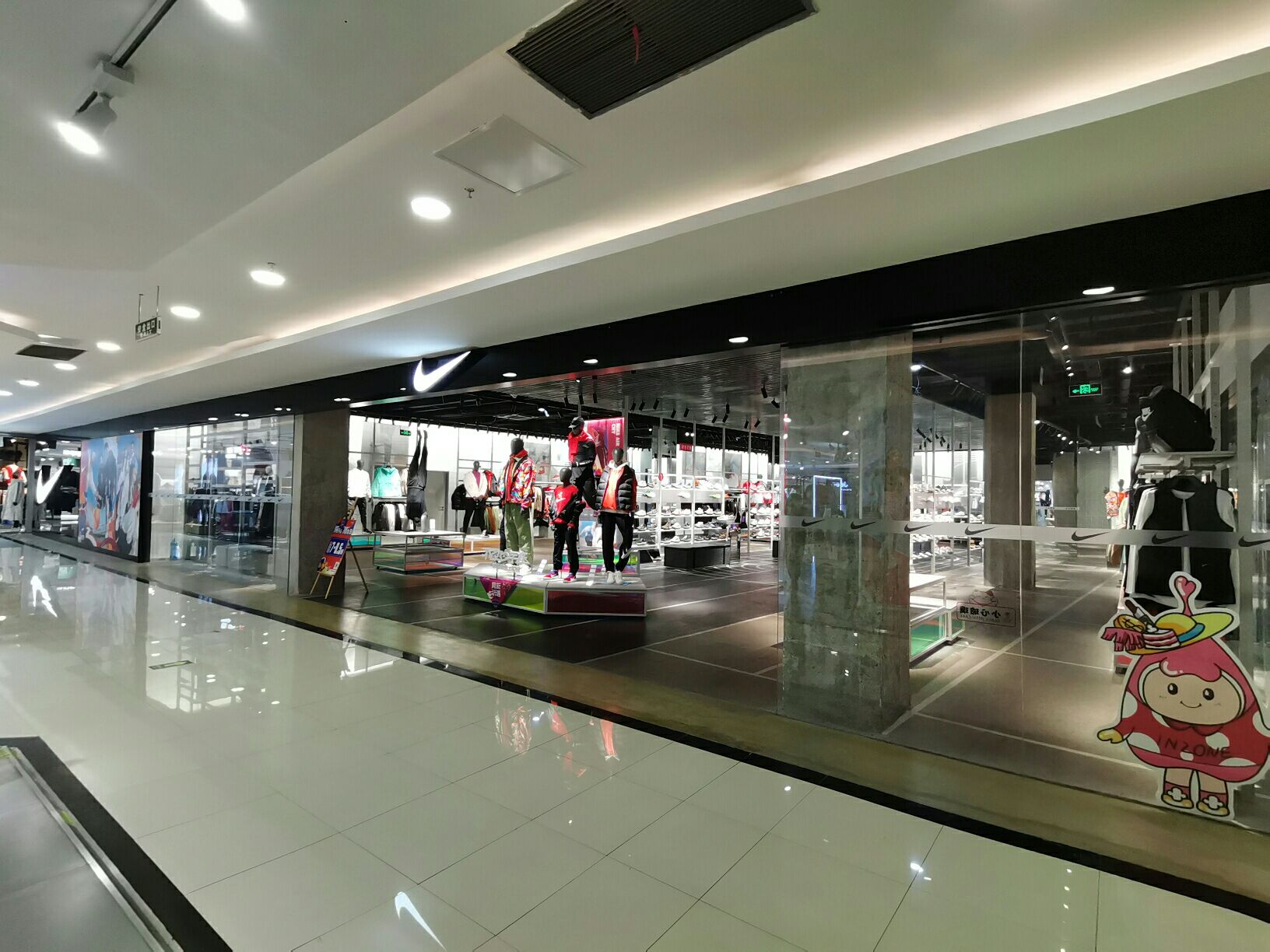 耐克Nike(泰安银座商城店)