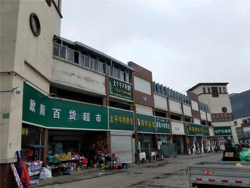 海吉星水果批发市场