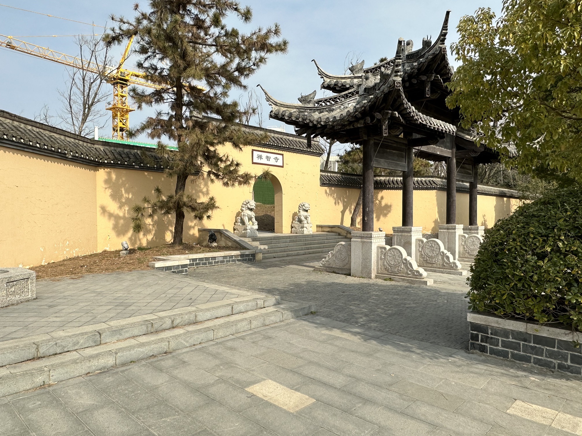 禅智寺实景照片