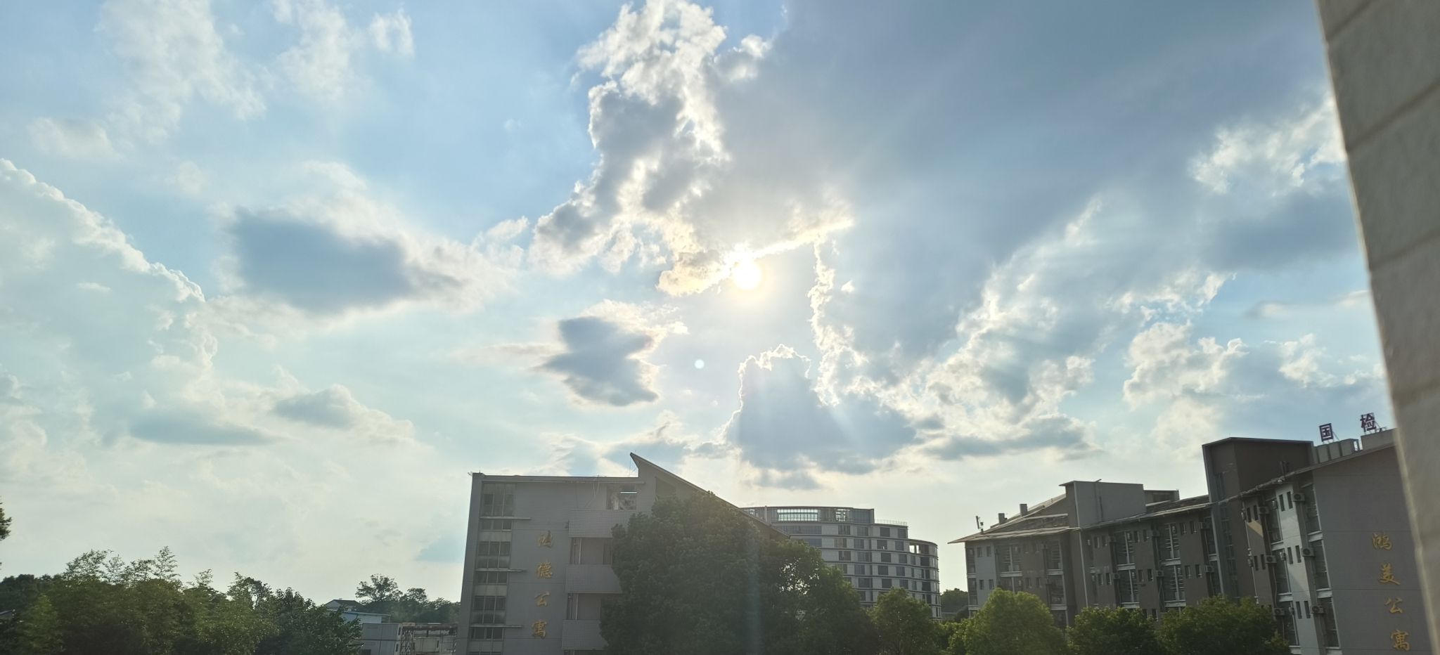 常德鸿志职业技术学校(新校区)