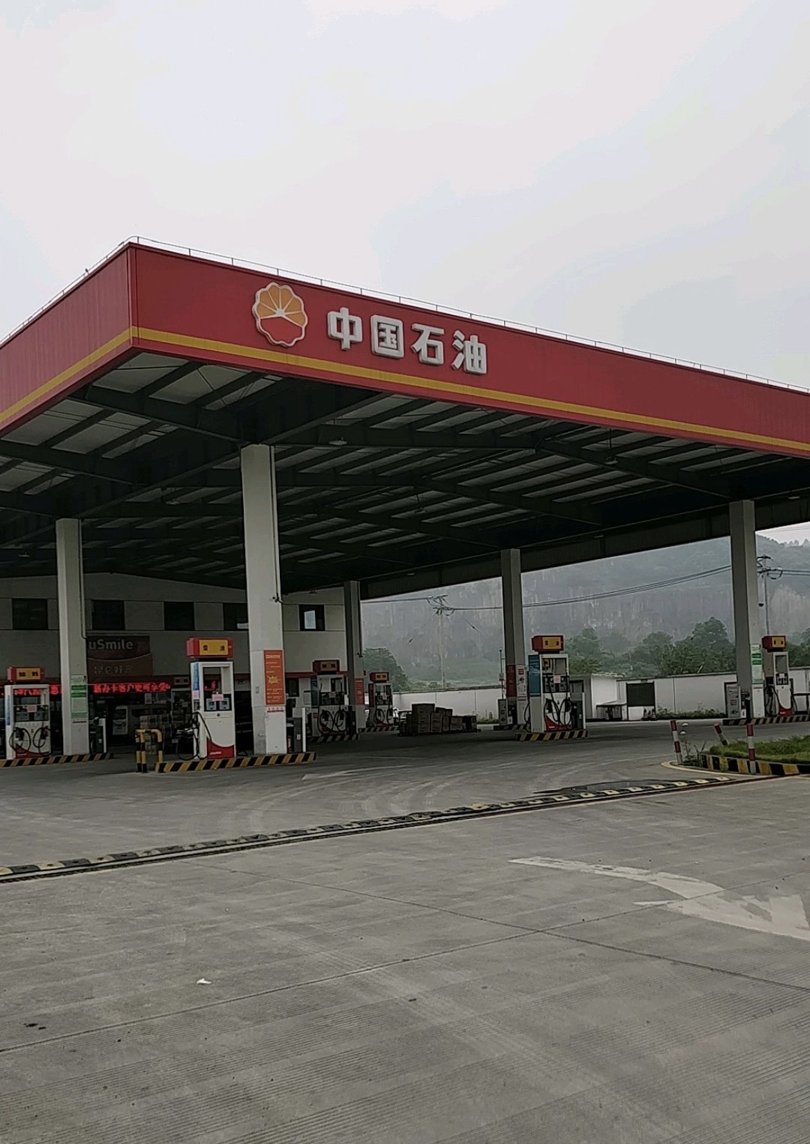 中国石油柯北加油站