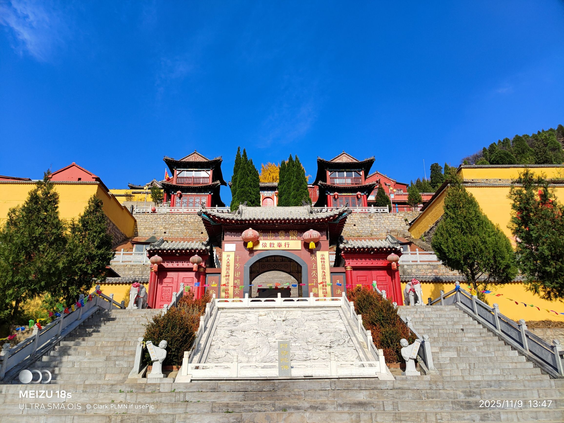 观音古寺实景照片