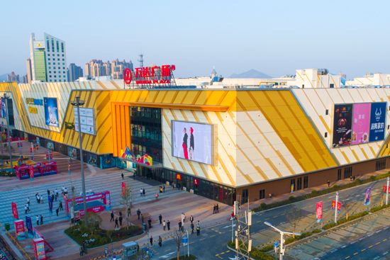 万达广场(合肥巢湖店)