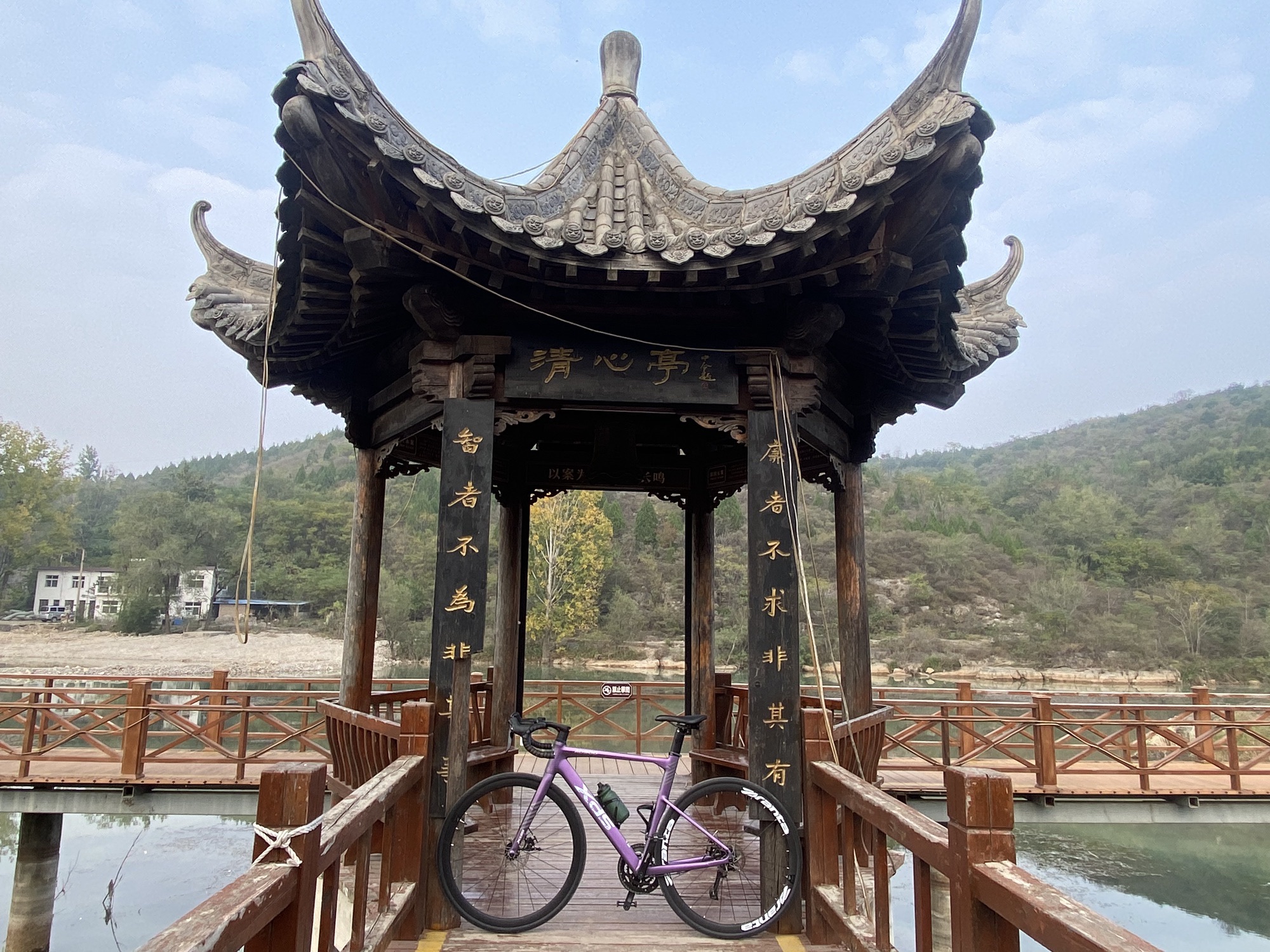 桑园小镇旅行图片 3
