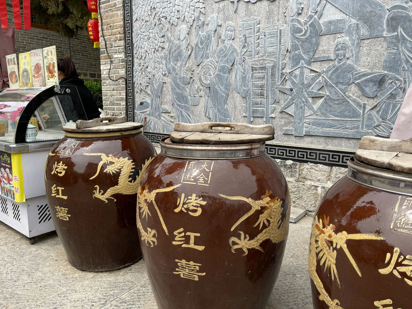 桑园小镇旅行图片 3
