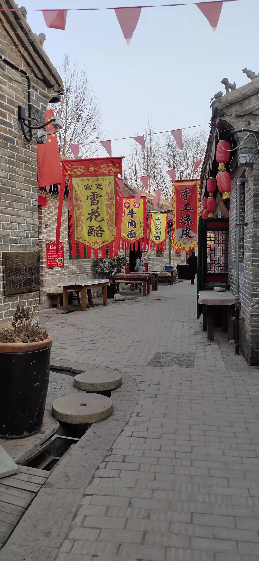 桑园小镇旅行图片 3